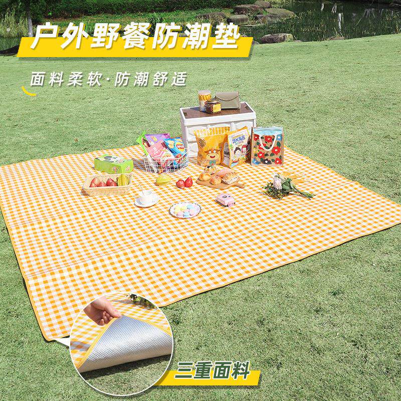 户外野餐垫网红黄格子可折叠露营地垫防潮垫郊外帐篷垫春游垫野炊