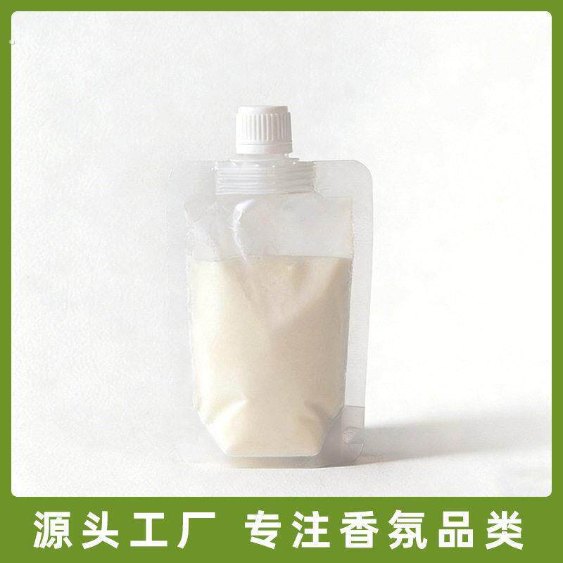 香薰蜡烛补充装替换芯补充液替换装蜡液香氛蜡块加热