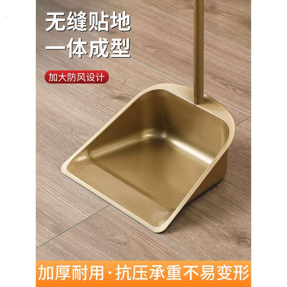 家用加厚不锈钢大小号簸箕单个垃圾铲畚斗扫把套装撮子卫生斗一体