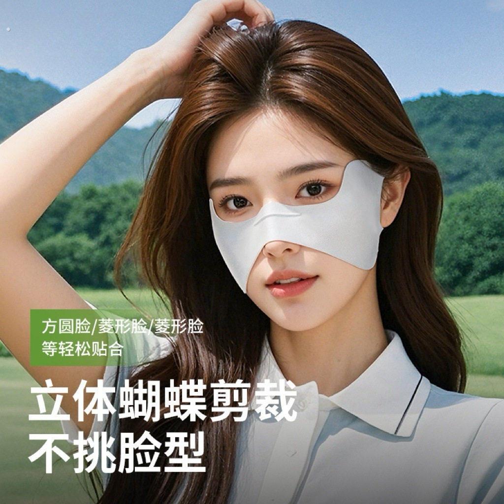 夏季薄款蝴蝶耳挂面罩女跑步骑行漏嘴鼻透气冰丝防晒口罩护眼角