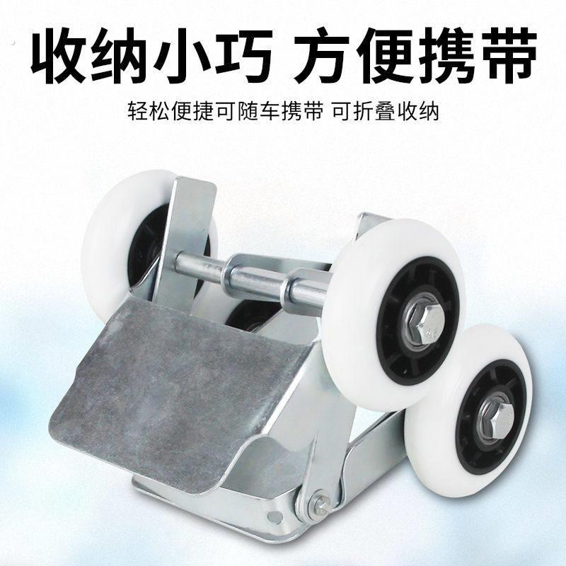 电动车助推器瘪胎推车器爆胎自救神器推车器机车移车挪车托车器