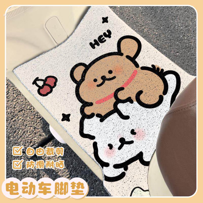 快乐线条小狗电动车脚垫耐脏通用自由剪裁隔水隔沙防滑摩托车踏垫