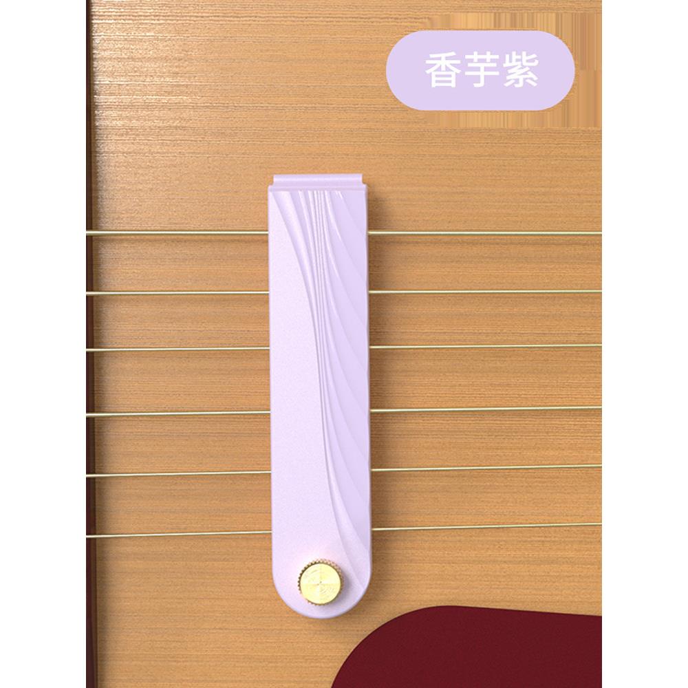 吉他弱音器弦乐琵琶消音器消音夹中阮尤克里里止音静音垫练习神器