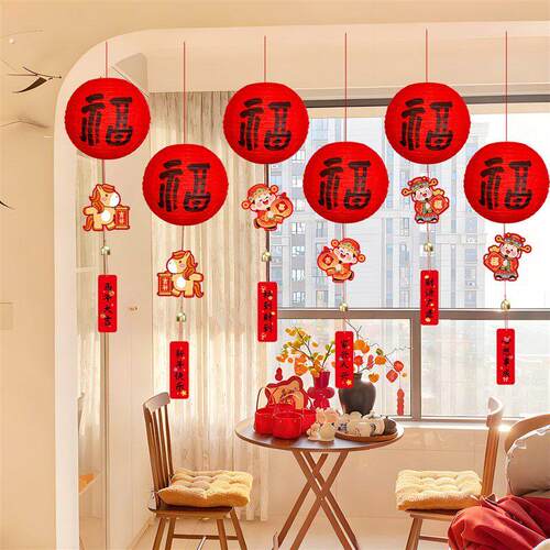 2026马年福字灯笼挂件新年装饰品春节过年客厅氛围感喜庆贺年挂饰