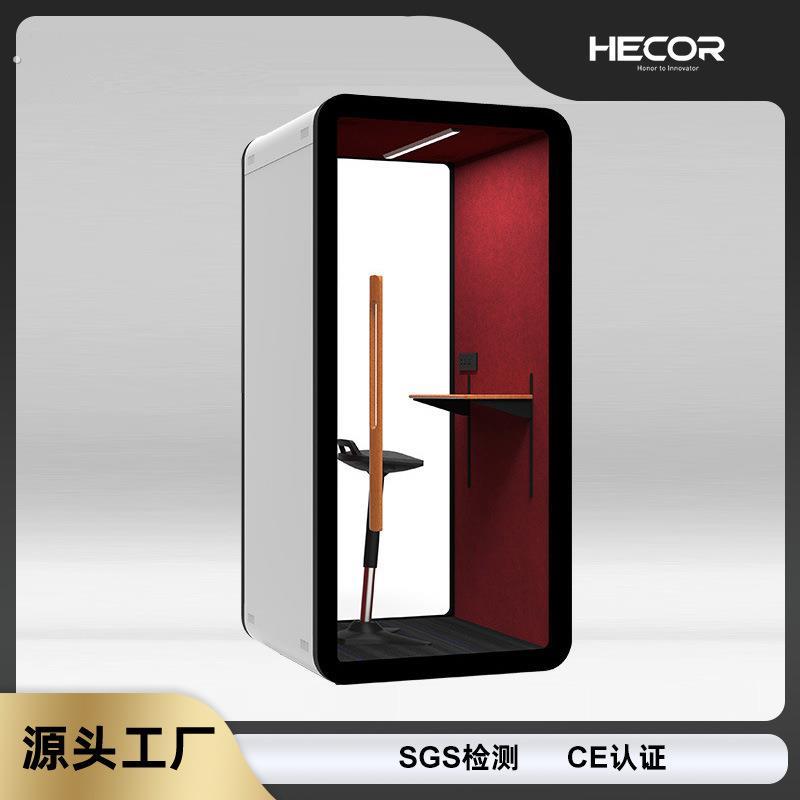 静音舱隔音房玻璃房办公仓电话亭器乐升降桌隔音舱练习室移动