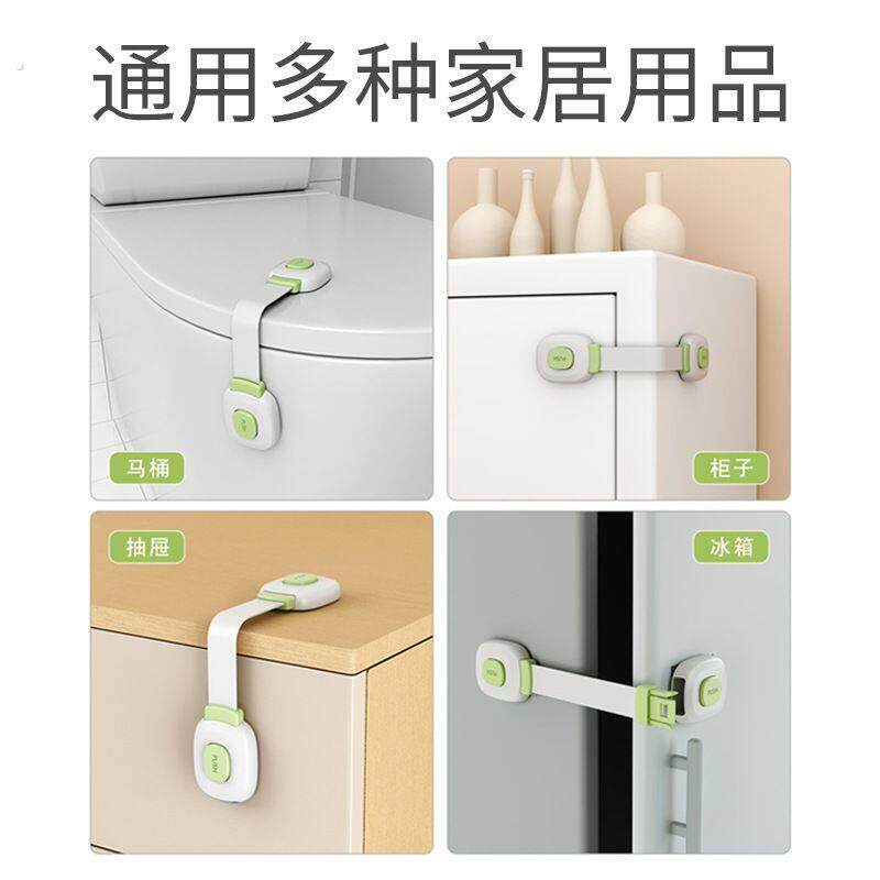 粘贴式免打孔卡扣插销锁扣搭扣白色门栓固定锁门神器简易塑料门扣