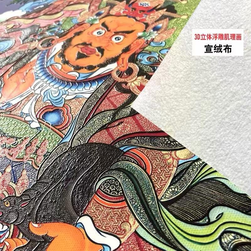 立体肌理画打印浮雕装饰画酒店高档装饰画肌理玄关挂画高级感