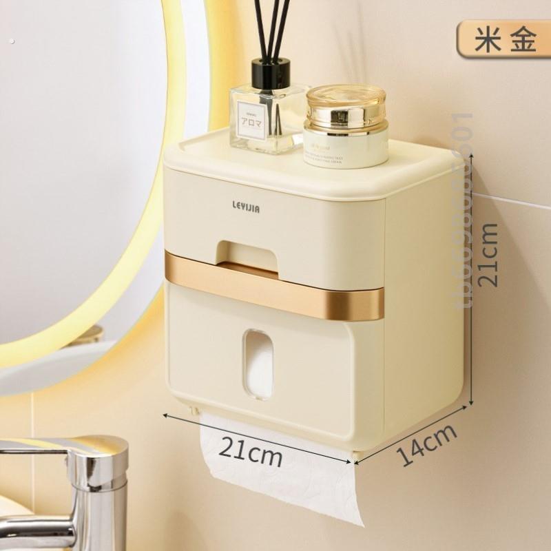 轻奢厕所纸巾盒壁挂式卫生间防水厕纸盒2025新款纸卷置物盒抽挂壁