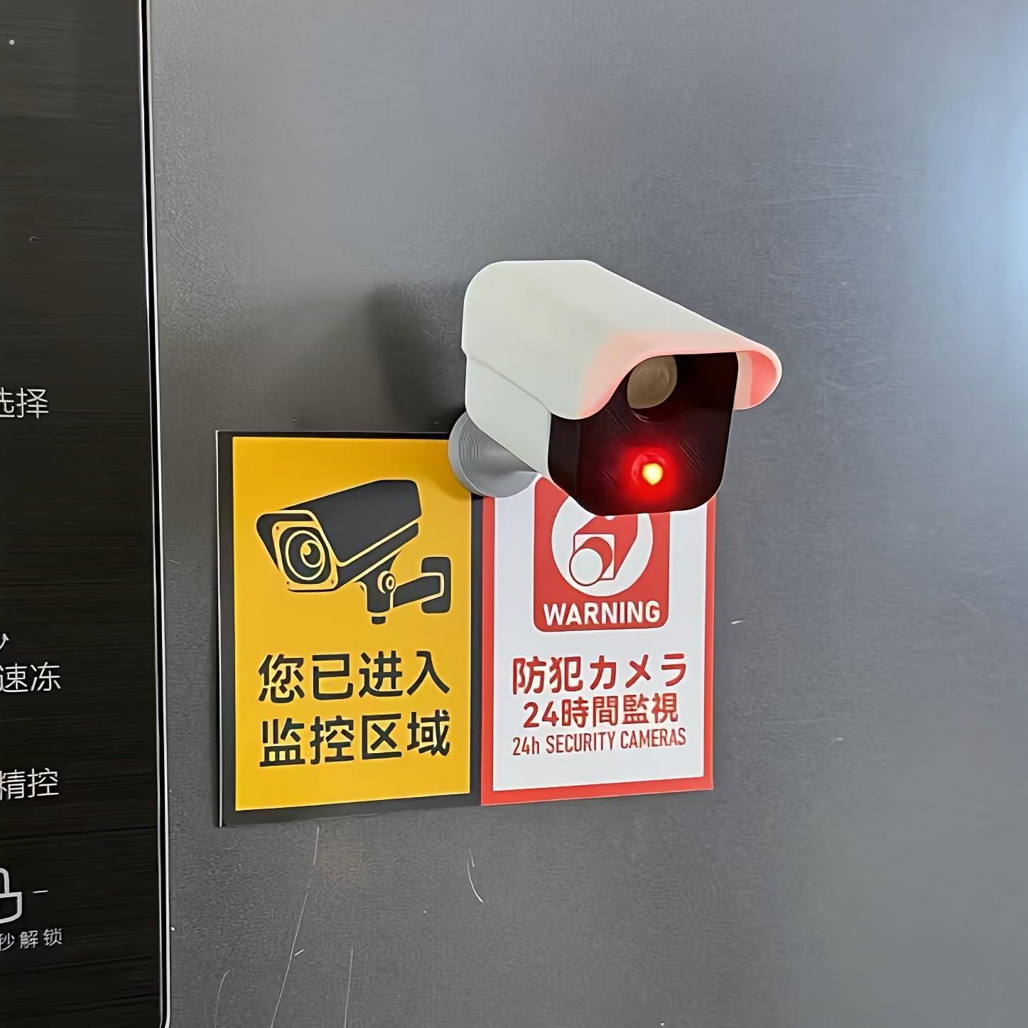 仿真微缩监控摄像头冰箱贴可亮灯创意立体磁吸装饰贴可旋转警示灯