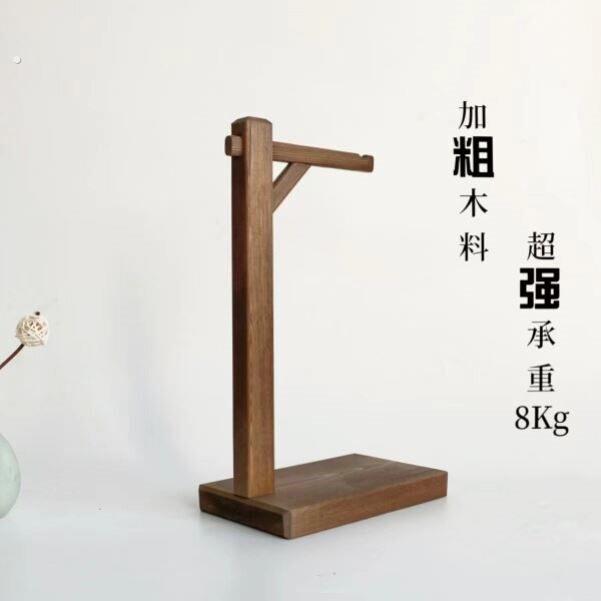 纯实木挂架收纳手串桌面展示架简约复古风格文玩展示架挂玉架子