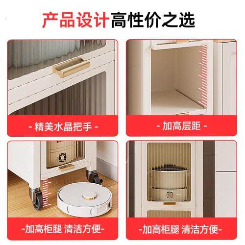 夹缝置物架厨房落地多层极超窄款缝隙冰箱侧边收纳柜多功能收纳柜