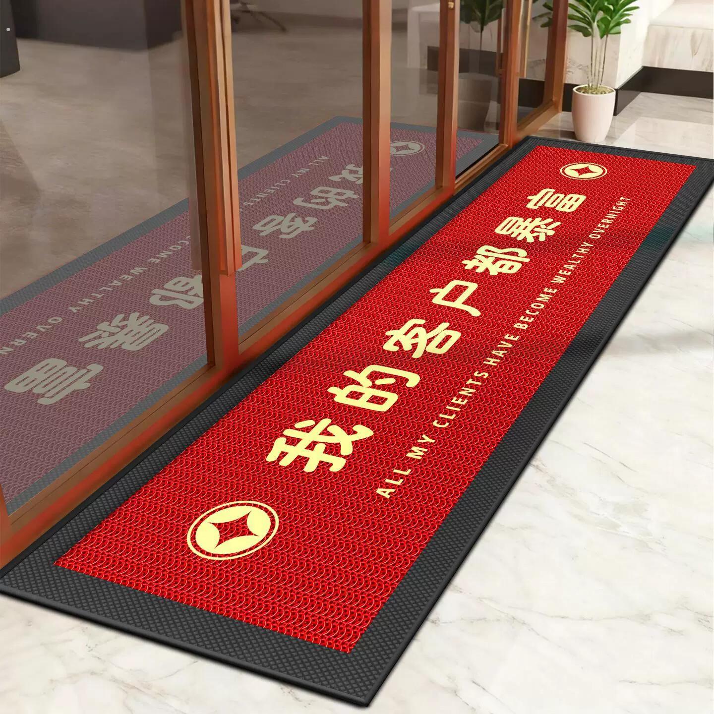 新款商用地垫进门防滑地毯店铺门口高端长条脚垫公司暴富门垫