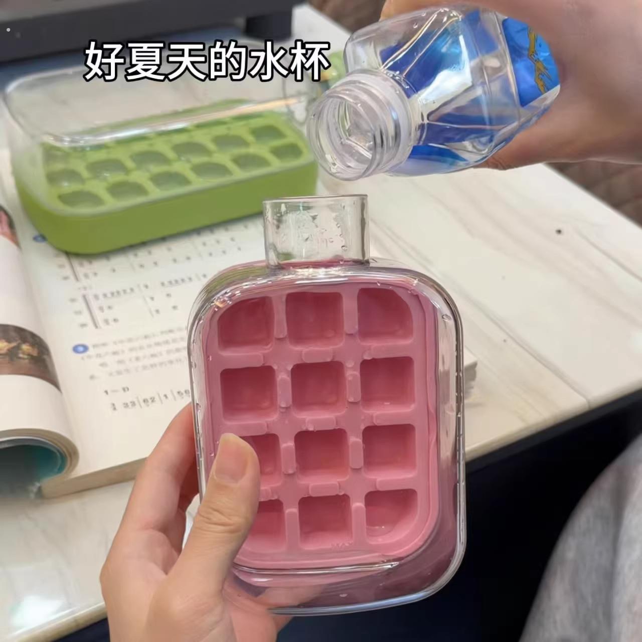 冰格杯创意二合一按压式冰格水壶户外出行便携式制冰杯冰块储存盒图片