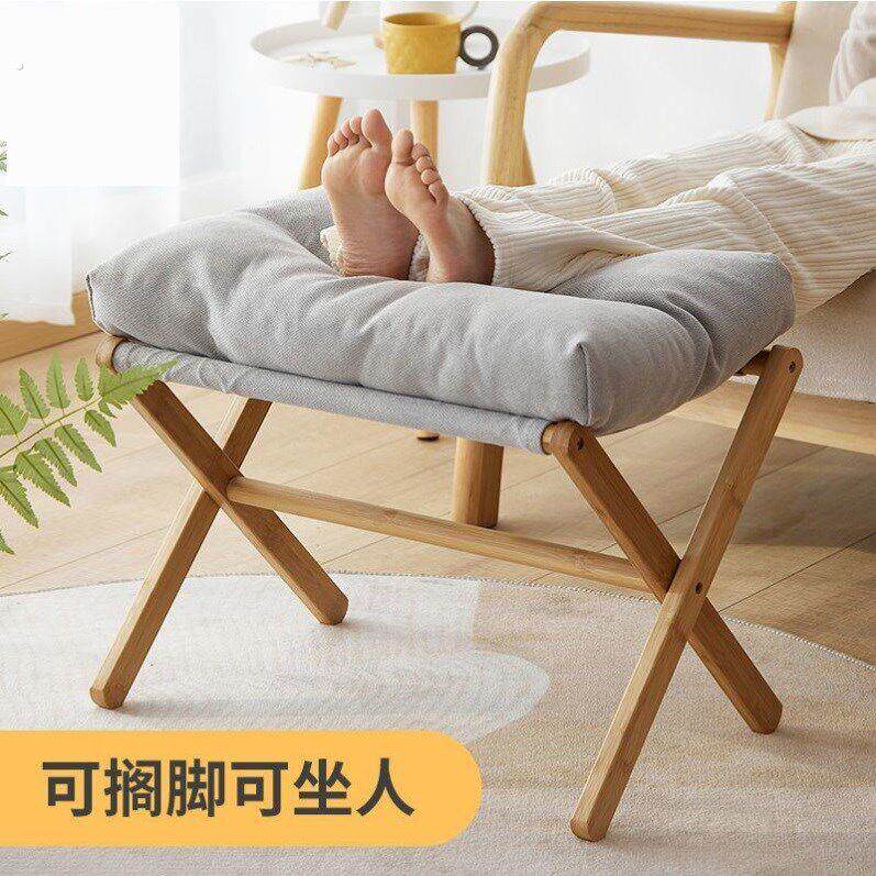 沙发搁脚凳办公室午休垫脚椅可折叠放脚蹬午睡脚踏桌下专用凳