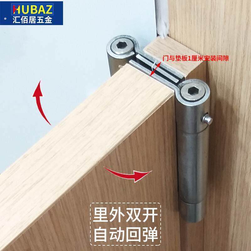 双向自由进出门合页开合里外酒吧酒吧门开门回弹弹簧吧台门回弹簧