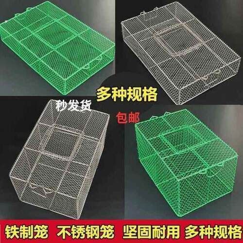 厂家装蛇笼蛇箱不锈钢装蛇的笼子铁笼养蛇箱鸡笼兔笼老鼠田鸡笼蛤