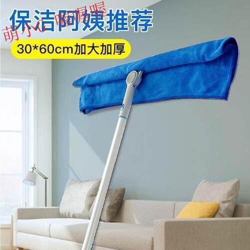魔术扫把地刮打孔拖地抹布家政保洁专用套布加厚强吸水家用毛巾套