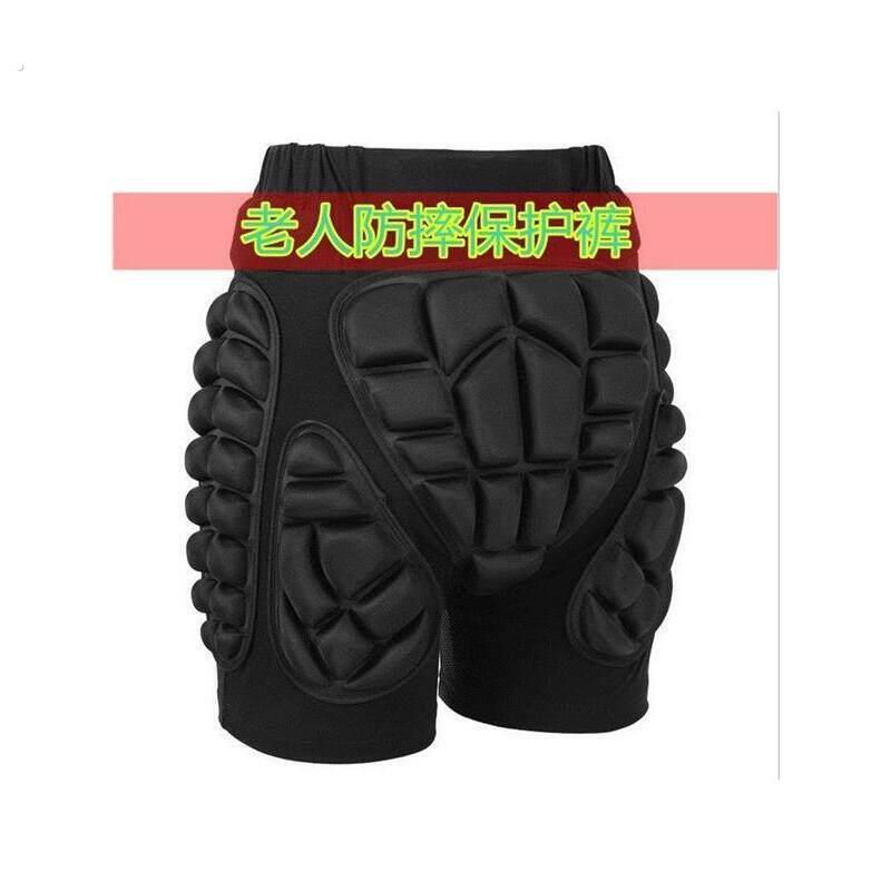 老人防摔倒保护气囊服老人防摔护头神器老人防跌倒神器护臀防摔裤