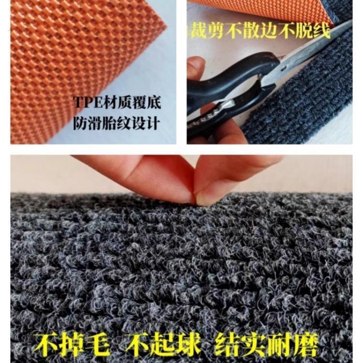 可裁剪加厚防滑大面积满铺地毯办公室楼梯隔音缓震商用加厚地毯