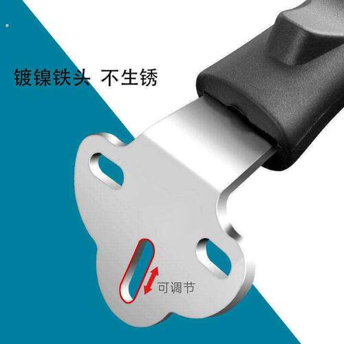 铁锅手把柄加厚通用型炒锅手柄防烫铁锅把手炒菜锅锅把子锅柄三两