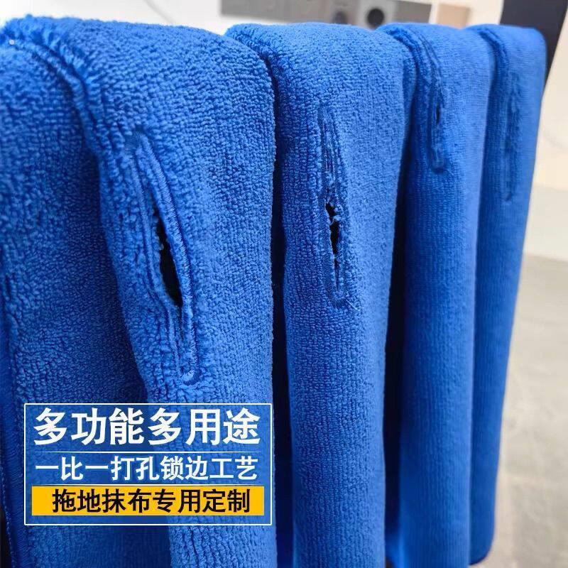 魔术扫把拖地抹布清洁家政保洁专用不掉洗车加厚吸水玻璃毛巾厨房
