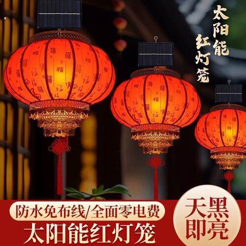 羊皮灯笼新款大红灯笼仿古宫灯客厅饭店门口过道装饰户外防水乔迁