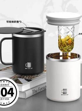 水杯女生新款2024杯子带盖子带勺子办公室茶杯保温男咖啡杯马克杯