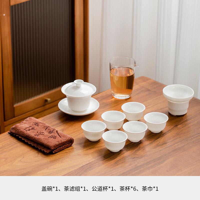 2025新款羊脂玉白瓷盖碗功夫茶具套装家用茶艺喝茶杯泡茶专用