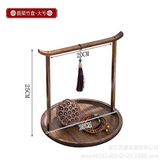 侘寂风木质托盘仿古茶盘下午茶点心盘收纳木盘民宿果盘装饰摆件