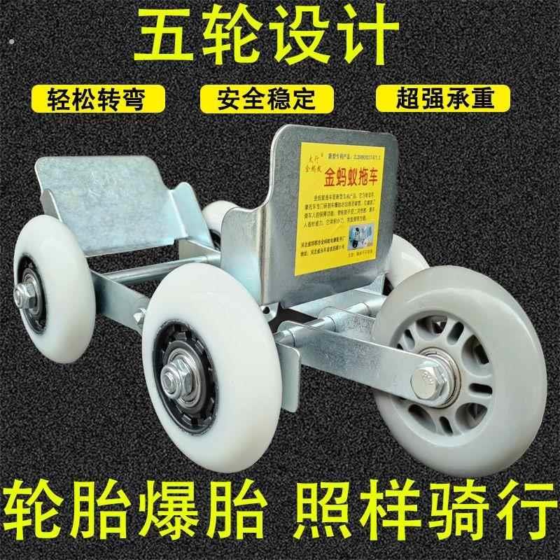 电动摩托车爆胎自救拖车两三轮车瘪胎破胎应急辅助骑行轮胎助推器