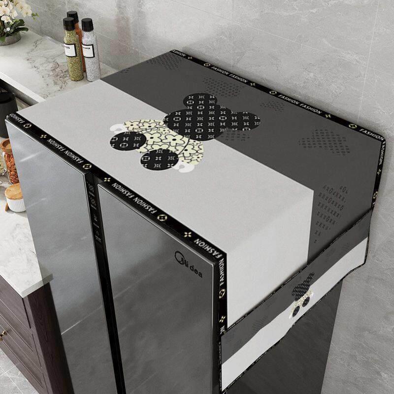 冰箱防尘罩盖布家用单双开冰柜可收纳遮灰布高级感洗衣机防晒盖巾