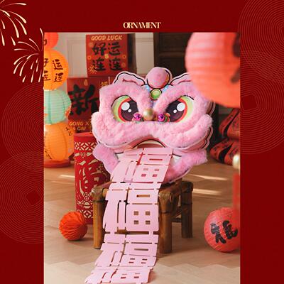 2026春节跨年拍照道具过年会现场布置新年氛围场景布置马年装饰品