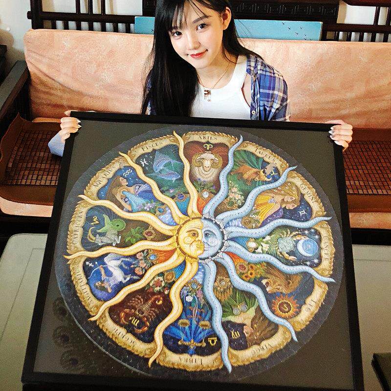 黄道十二宫1000片专用实木拼图框拼图相框拼图画框