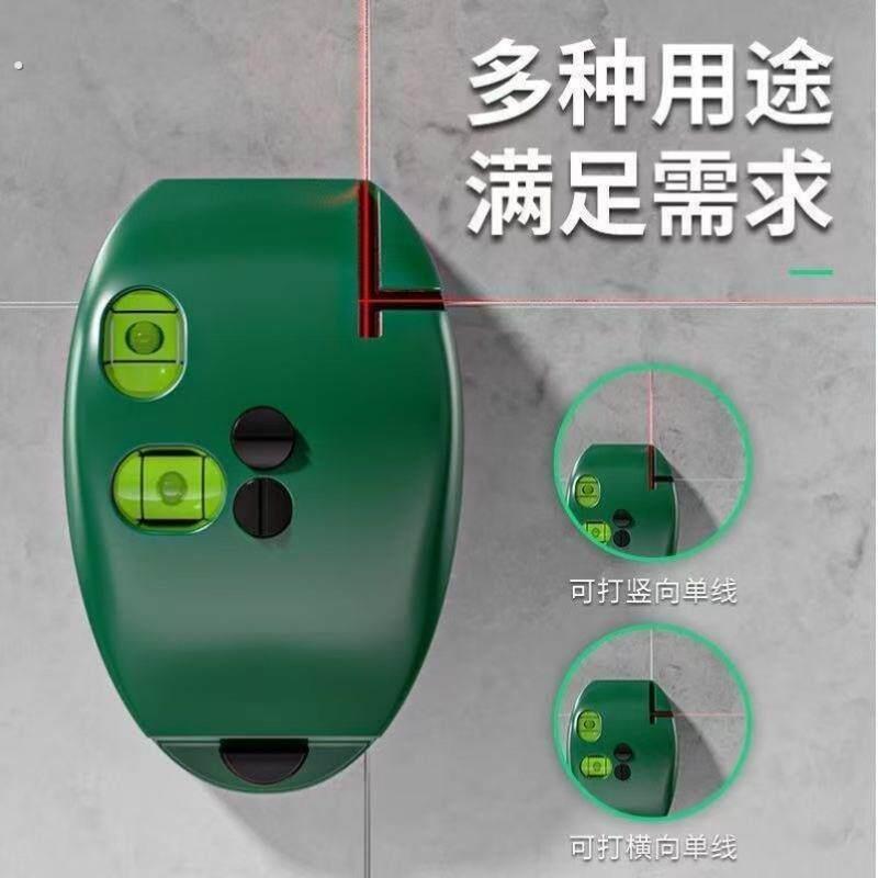 电子激光直角水平仪红外线90打线器墨斗小型强光自动高精度地线