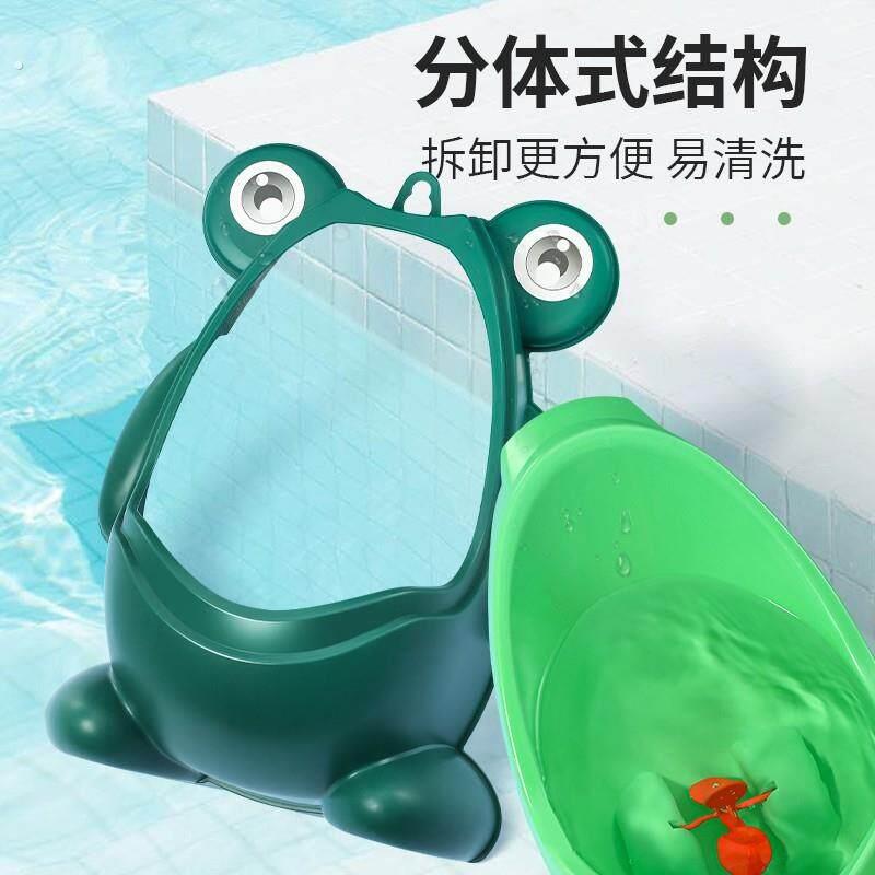 男宝宝小便器站立式便斗尿盆挂墙式01-6岁男童初学马桶尿壶坐便器