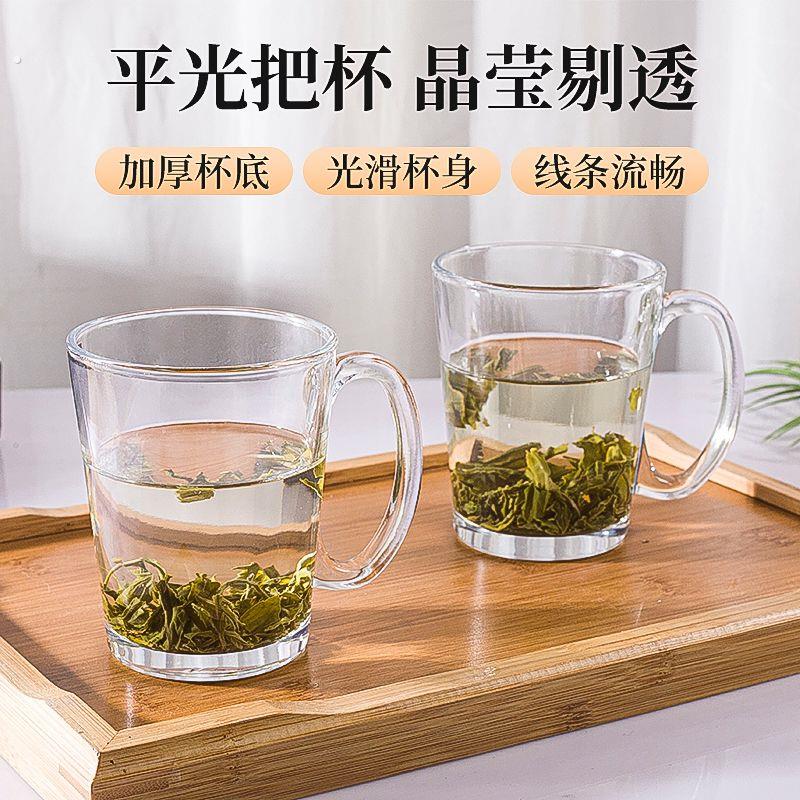 玻璃杯带把手带把手家用耐热玻璃茶杯啤酒杯加厚透明无铅玻璃杯耐