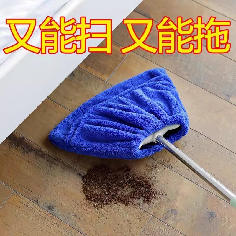 拖把布拖扫把套布懒人多功能抹布一体神器吸水替换湿两用家用除尘