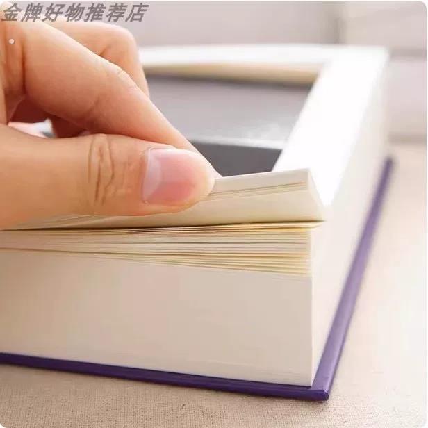 彷真书本保险箱密码盒的收纳钱机带锁东西存钱罐可藏手机神器假书