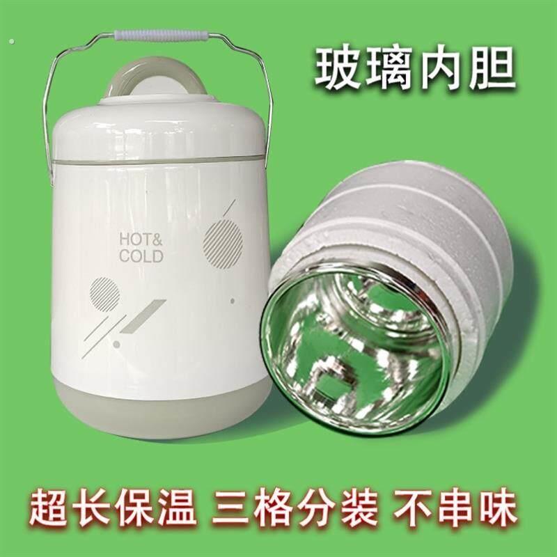 老款式玻璃内胆保温便当盒饭瓶饭桶汤暖水瓶有提手真空双层三层内
