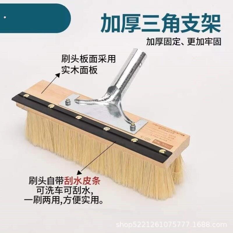 猪鬃毛 猪鬃软毛洗车刷子头货车拖把大客车扫雪除尘用