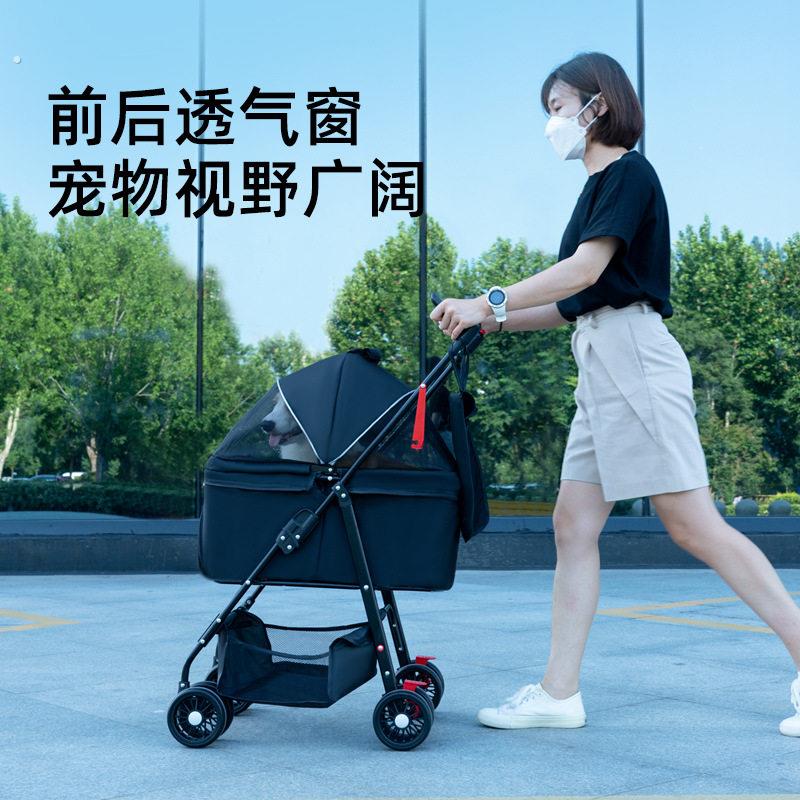 宠物推车狗狗代步猫咪泰迪手推车外出中小型狗拉车轻便可折叠分离