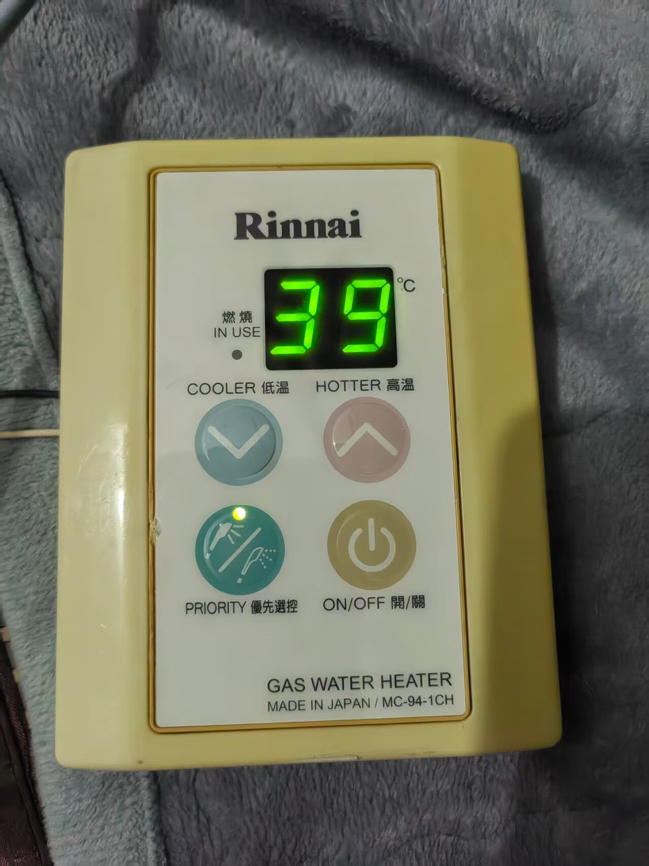 拆机林内热水器显示板MC-94-1-CH线控器操控面板温控器调温面板