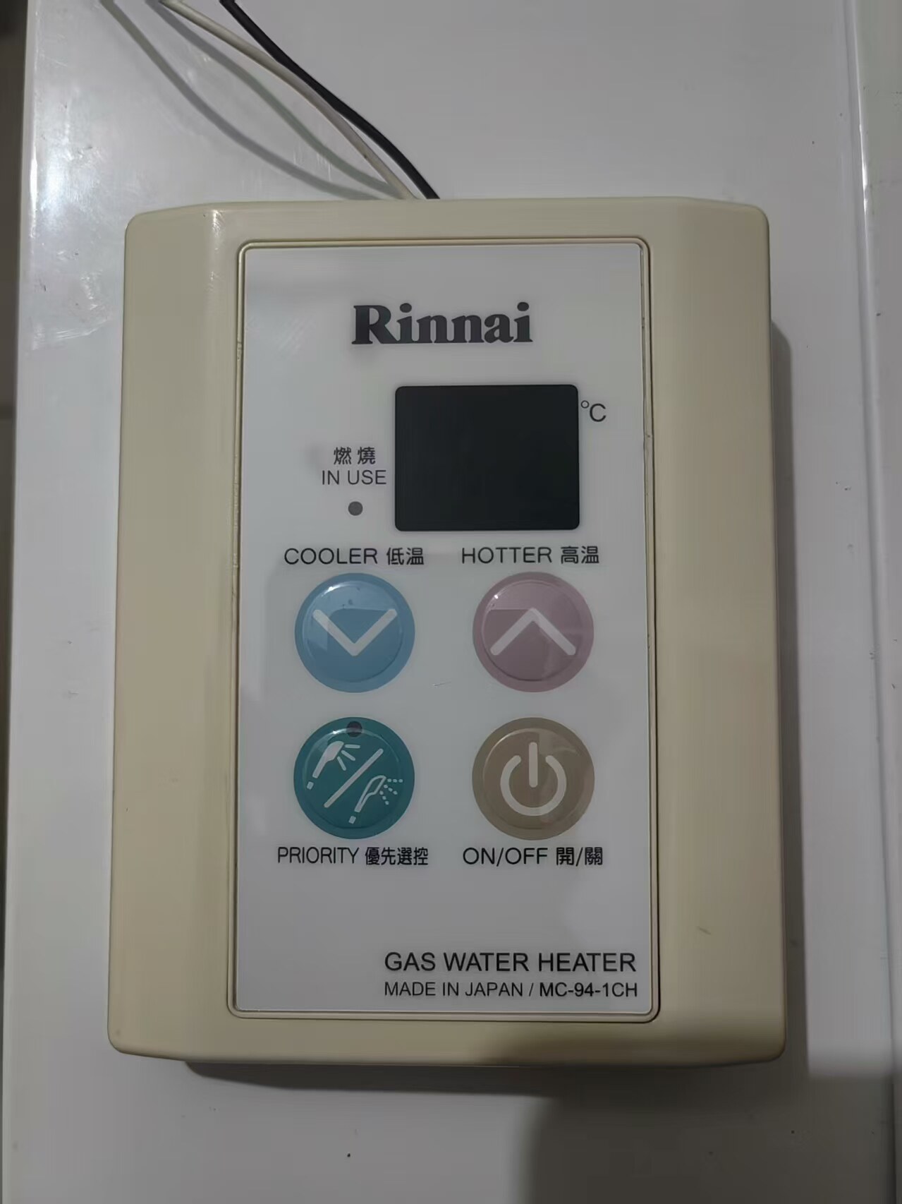 拆机林内热水器显示板MC-94-1-CH线控器操控面板温控器调温面板