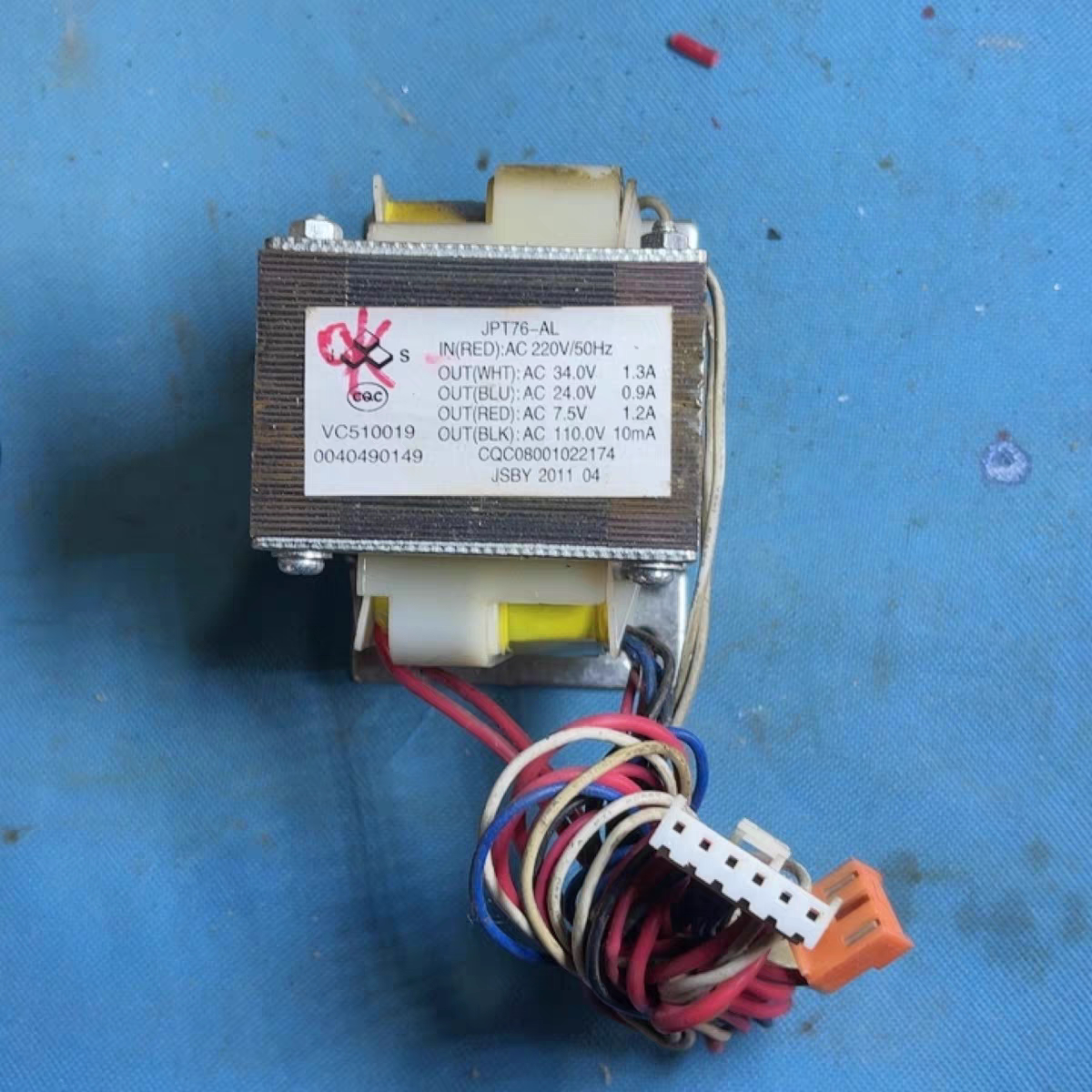 海尔燃气热水器原装变压器JPT76-AL YL76-003