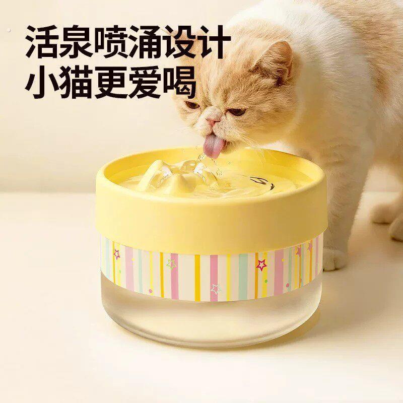 猫咪自动饮水机猫喝水器流动循环饮水器宠物喂水小狗狗用水碗水盆