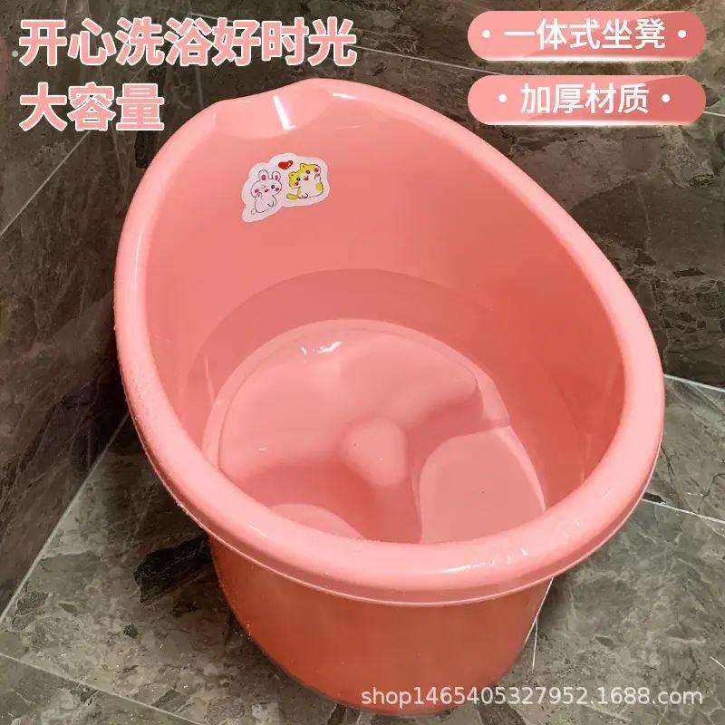 婴儿浴盆宝宝可折叠婴幼儿坐躺洗澡桶一体凳0-6岁可坐踩豆子加厚