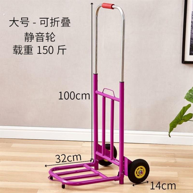纯净水桶手拉上楼搬水神器大桶水搬运神器搬桶装水神器小推车拉货