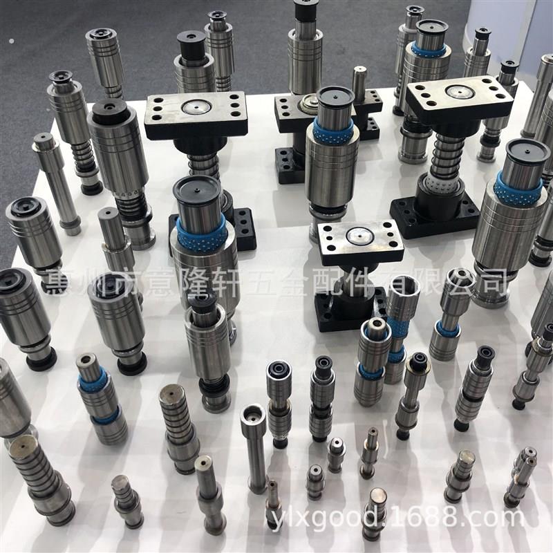 专业生产模具标准件 模具配件 冲针冲头 导柱导套 外导柱组件
