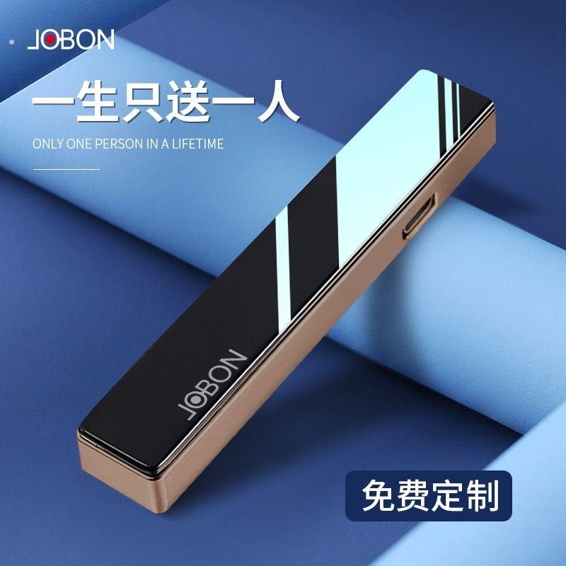 生日礼物男生送男友朋友男士老公爸爸的实用惊喜纪念日周年父亲节