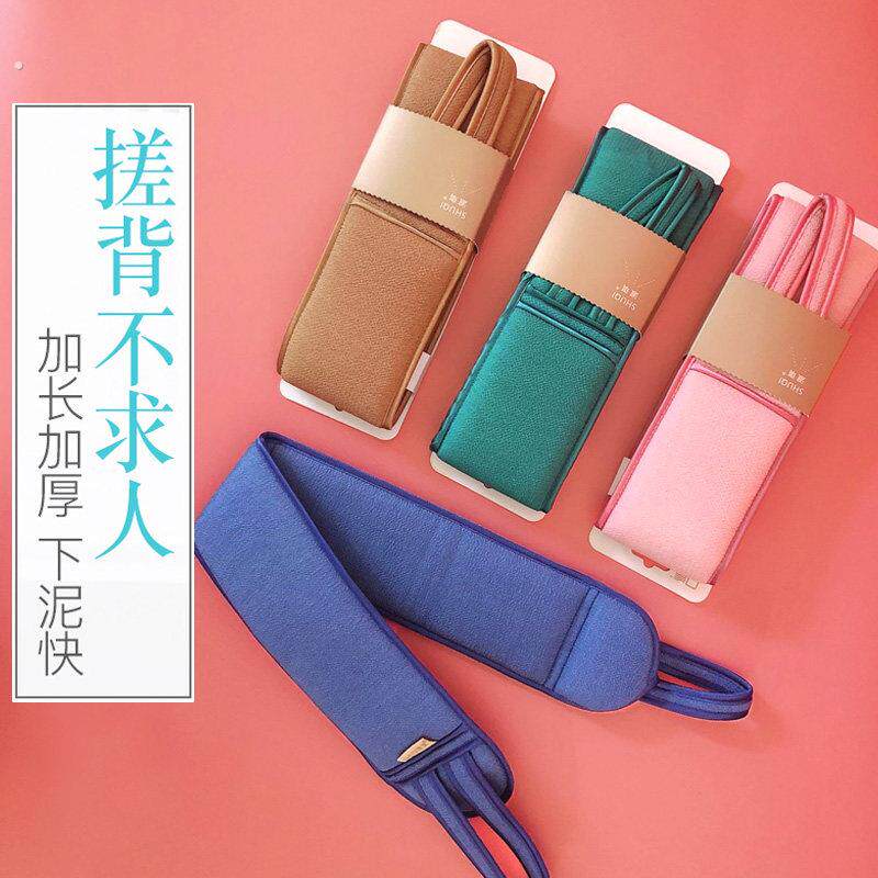 磨砂搓澡巾搓背长条后背男女拉背去污搓背洗澡巾强力搓泥搓灰神器